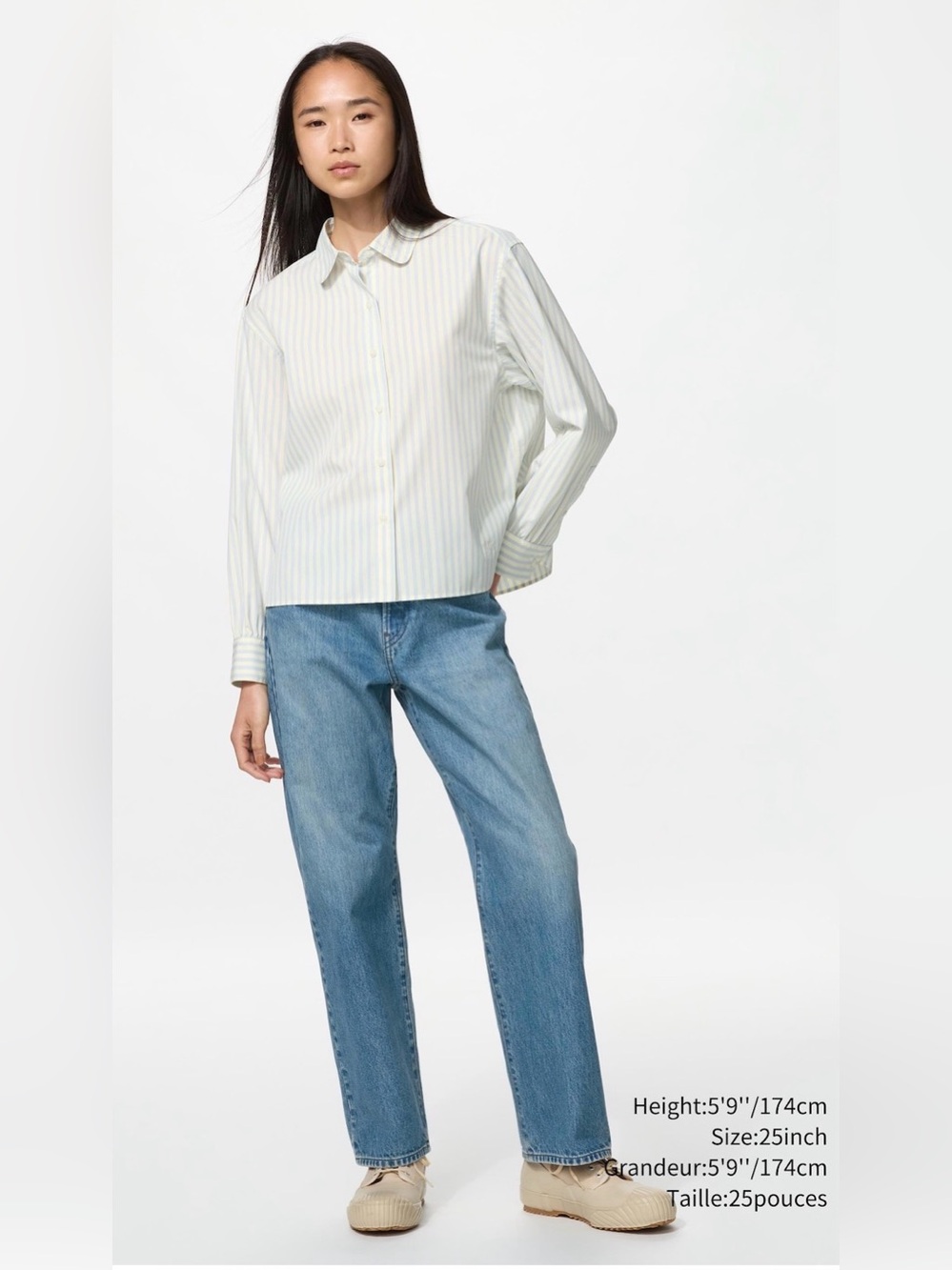 JW ANDERSON x Uniqlo Straight Jeans